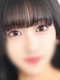 ひめ