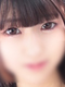 ねむ