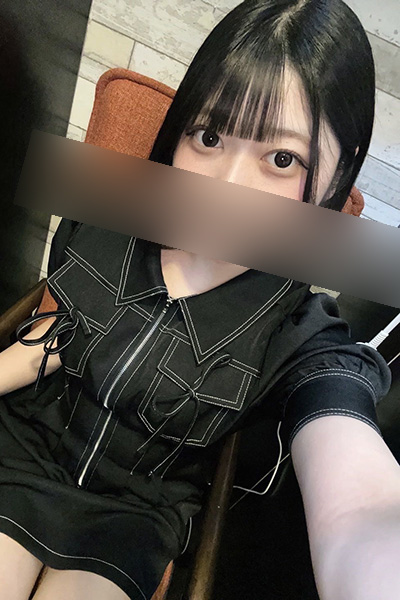 にこ